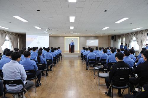 김용진 중부해경청장, 서특단 현장직원과의 소통 사진1