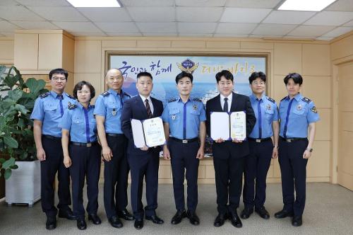 일반직공무원(조리서기보) 신규 임용식 사진2