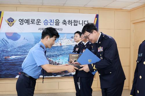 2024년 7월 경찰공무원 승진 임용식 사진1