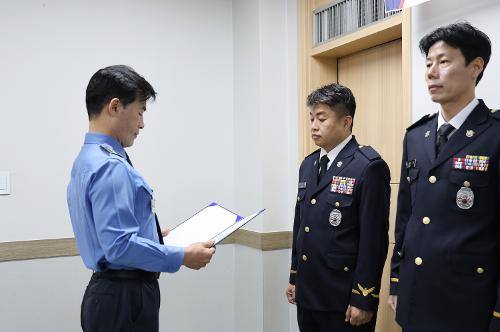경찰공무원 승진임용식 사진2