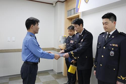 경찰공무원 승진임용식 사진3