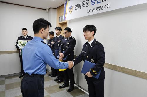 경찰공무원 승진임용식 사진6