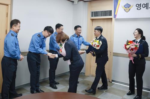 2025년 1차 경찰공무원 승진임용식 사진2