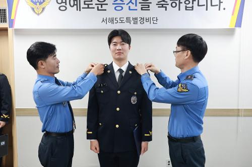 2025년 1차 경찰공무원 승진임용식 사진8