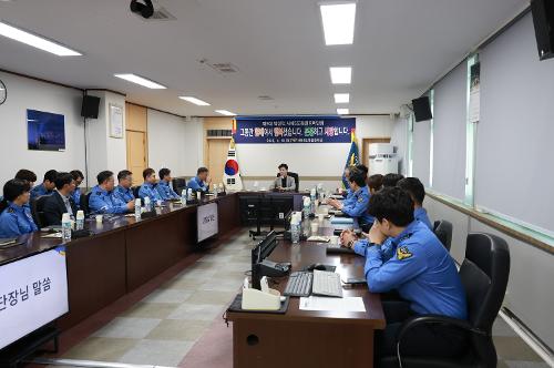 서특단 제9대 박생덕 단장 이임식 사진2