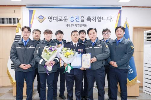 경찰공무원 승진자 임용 및 모범공무원 수여식 5
