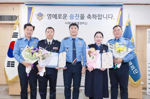 경찰공무원 승진자 임용 및 모범공무원 수여식 3
