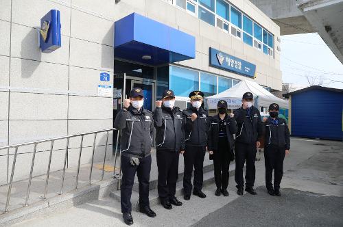 210127 정봉훈 서해해경청장, 지도파출소 치안현장 점검 사진1