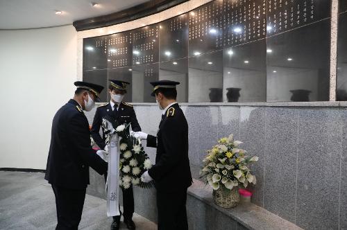 210604 서해해경청, 제66회 현충일 추념식 거행 사진2