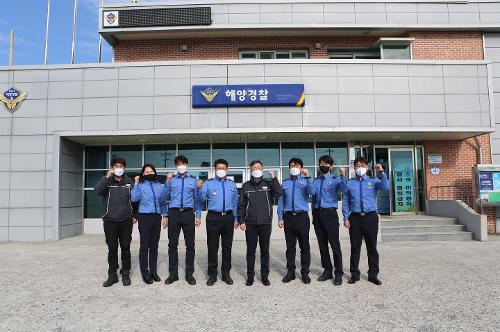 220203 서해해경청장, 여수 지역 치안현장 점검 사진1