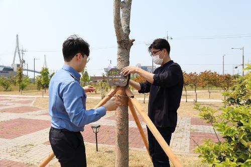 220518 서해해경청, 숙영관 기념식수 행사 열어 사진3