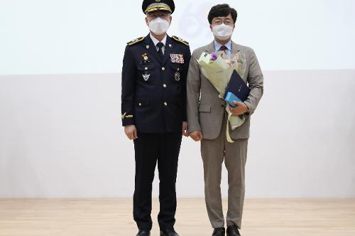 220915 서해해경청, 제69주년 해양경찰의 날 기념식 실시 사진7