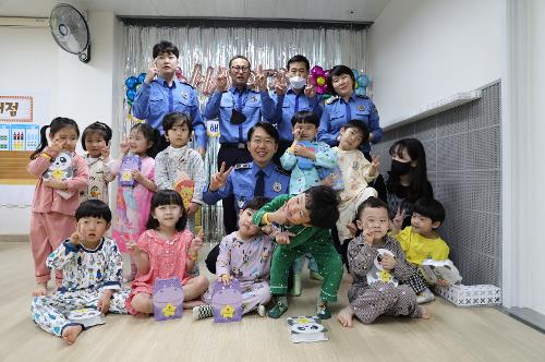 230504 서해해경청, 어린이날 맞아 기념행사 실시 사진2