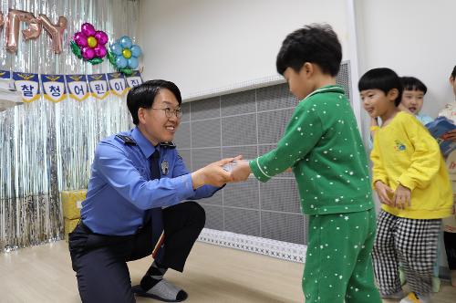 230504 서해해경청, 어린이날 맞아 기념행사 실시 사진1