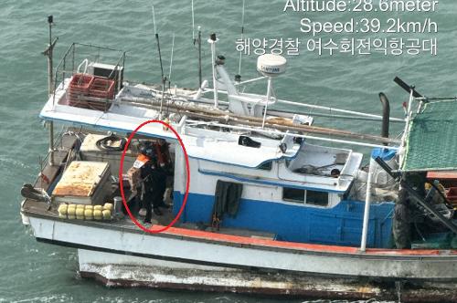 240308 서해해경청 여수항공대, 승선원 변동 미신고 선박 적발  사진1