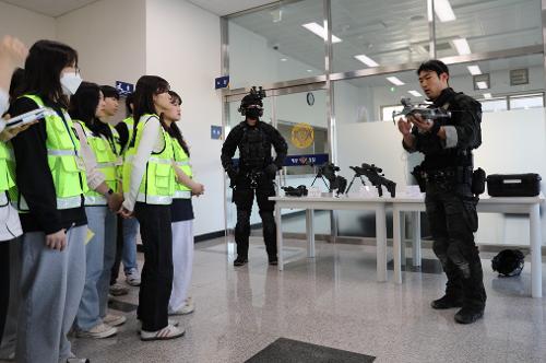 서해해경청,  광주대 경찰행정학부 재학생 대상으로 견학행사 마련 사진1
