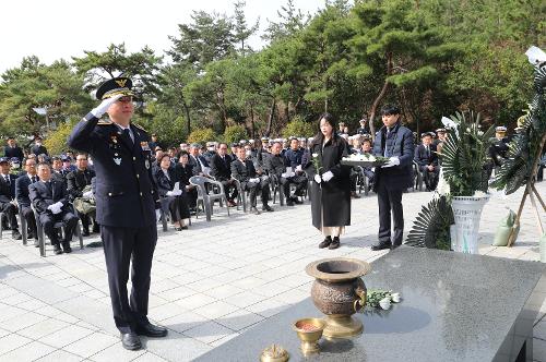이명준 서해해경청장, 서해수호의 날 기념식 참석 사진2