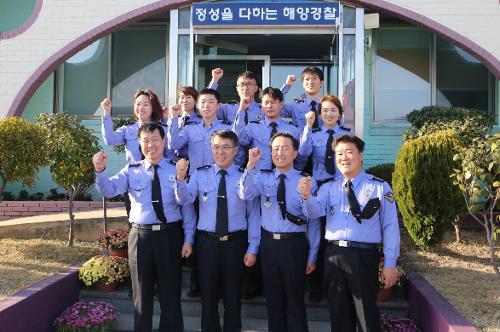 여수해경서 봉산파출소 방문, 직원들과 기념촬영(17.11.24) 사진1