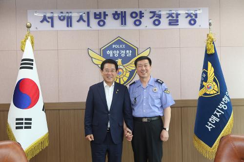 김영록 전라남도지사 서해지방해양경찰청 방문(18.7.5) 사진1
