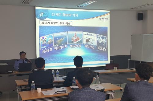 서해청 해양오염방제요원 워크숍 개최(18.4.4) 사진2