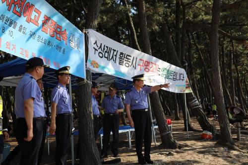 부안해경서(고사포해수욕장) 점검 사진1