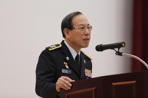 제11대 김병로 서해지방해양경찰청장 취임식(19.1.4.) 사진1
