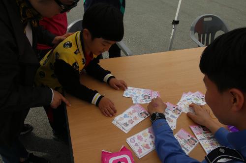 2019년도 함정전용부두 어린이날 행사 6