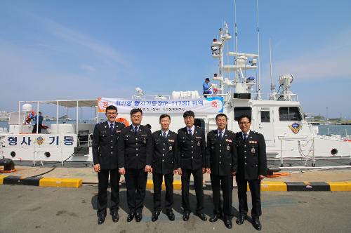 속초해경 최신형 형사기동정 P-117정 취역식 4