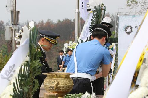 속초해경, 속초해양경찰 충혼탑서 추념식 6