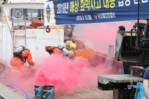 속초해경 해상화학사고 대응 합동훈련 실시 3