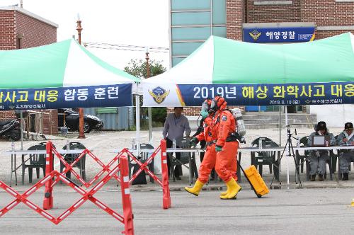 속초해경 해상화학사고 대응 합동훈련 실시 5