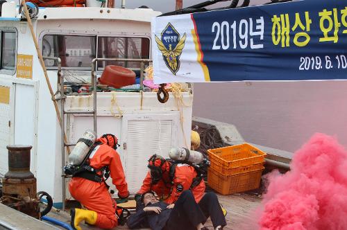속초해경 해상화학사고 대응 합동훈련 실시 2