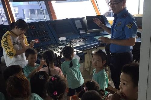 속초해경 어린이집 함점견학 7