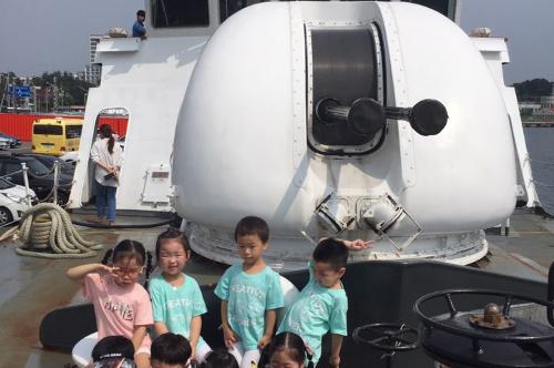 속초해경 어린이집 함점견학 8