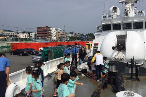 속초해경 어린이집 함점견학 9