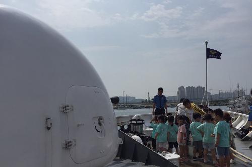 속초해경 어린이집 함점견학 10