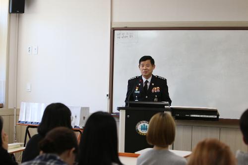 서장님 강원도립대학교 강연 3