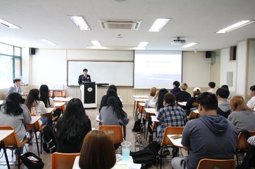 서장님 강원도립대학교 강연 8