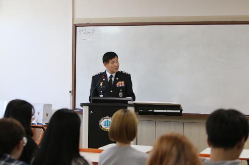 서장님 강원도립대학교 강연 4