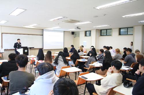서장님 강원도립대학교 강연 7
