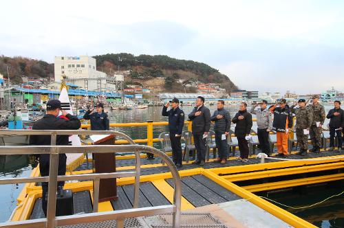 속초해양경찰서 거진파출소 신형연안구조정(S-122) 취역식 행사 3