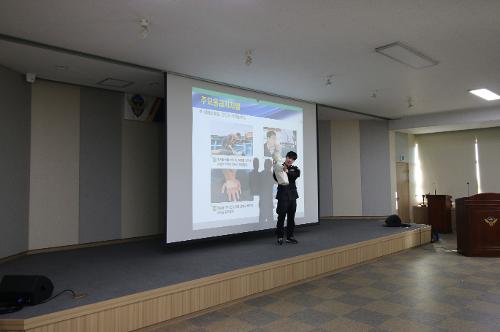 속초해경 19년도 하반기 민간해양구조대원 교육 정담회 개최 1