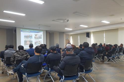 속초해경 19년도 하반기 민간해양구조대원 교육 정담회 개최 3