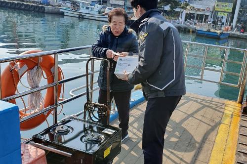 속초해경, 동해안 신종 코로나 바이러스 관련 해양확산 방지 예방 주력 4