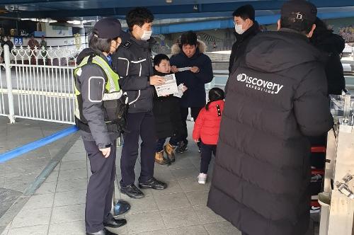 속초해경, 동해안 신종 코로나 바이러스 관련 해양확산 방지 예방 주력 5