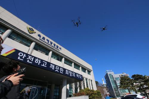 속초해경, 해양재난대응 드론팀 본격 운영 2