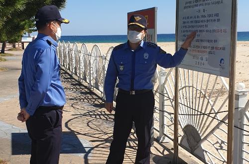 지휘관과 파출소 합동근무 2