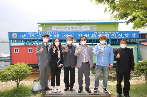 (4월29일) 강원조종면허시험장 점검 4