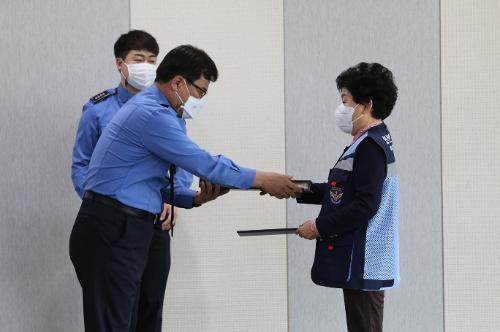 (4월30일) 연안안전지킴이 위촉식 2