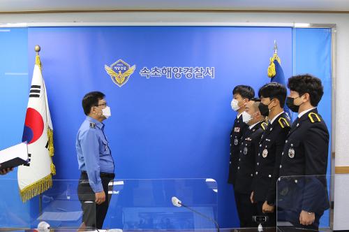 (05월17일) 경찰승진임용식 2